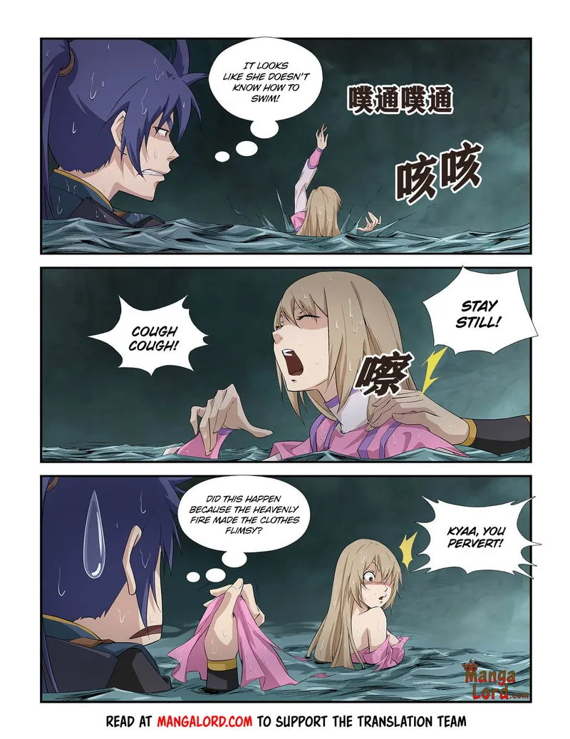 Heaven Defying Sword Chapter 260 Online - página 5