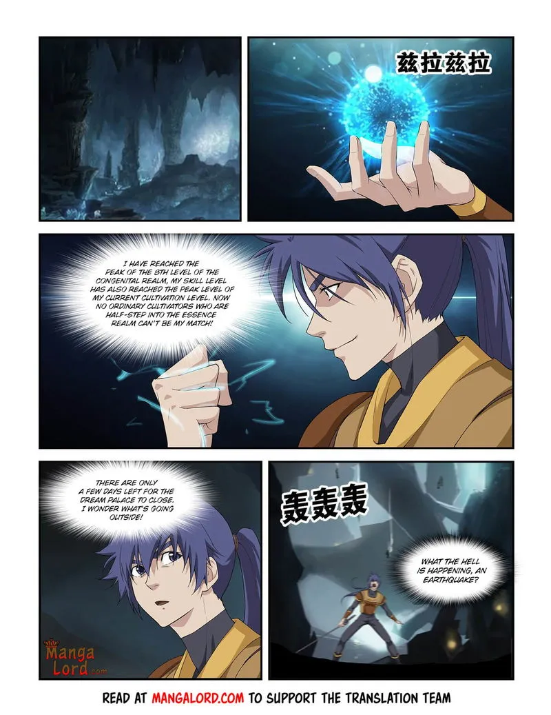 Heaven Defying Sword Chapter 261 Online - página 5
