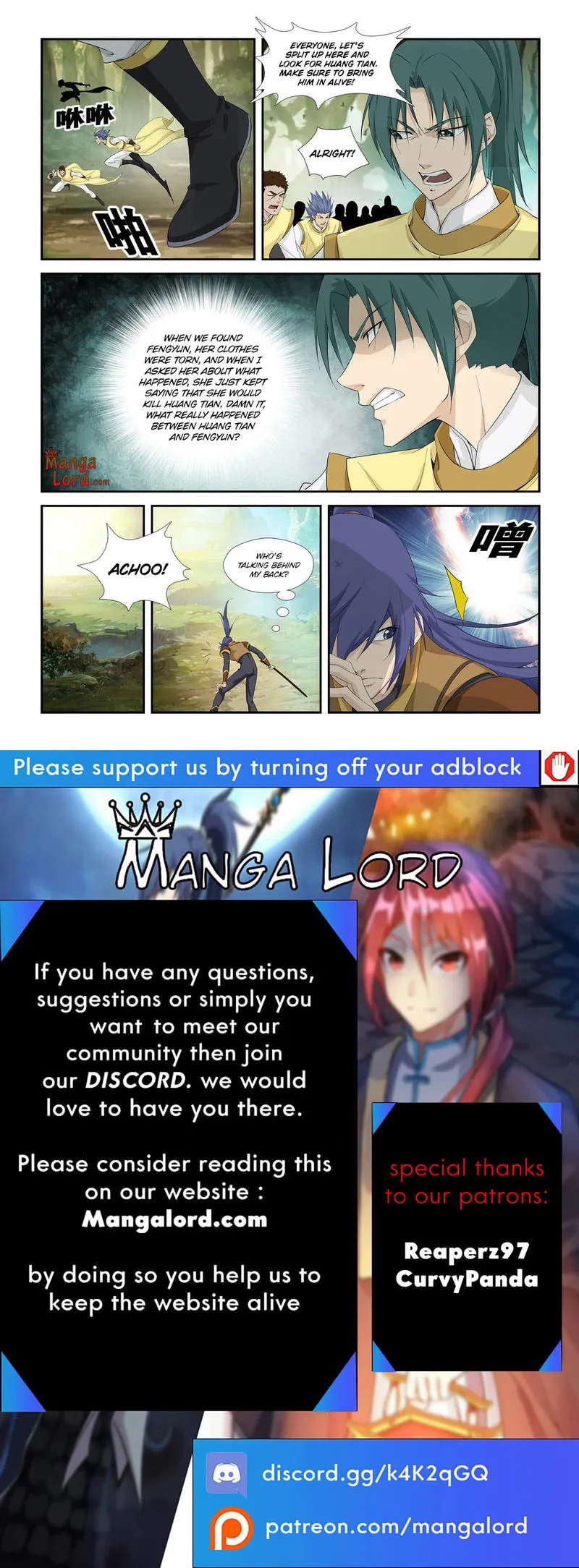 Heaven Defying Sword Chapter 261 Online - página 12