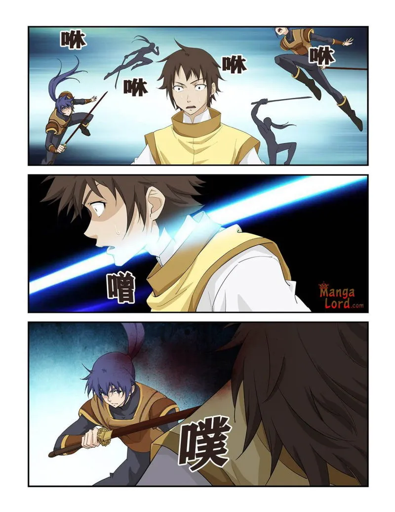 Heaven Defying Sword Chapter 262 Online - página 4
