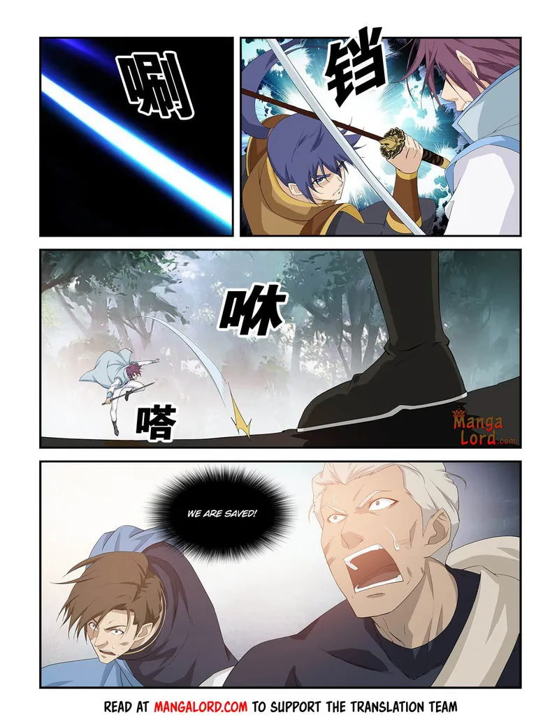 Heaven Defying Sword Chapter 263 Online - página 5