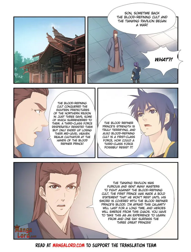 Heaven Defying Sword Chapter 265 Online - página 5