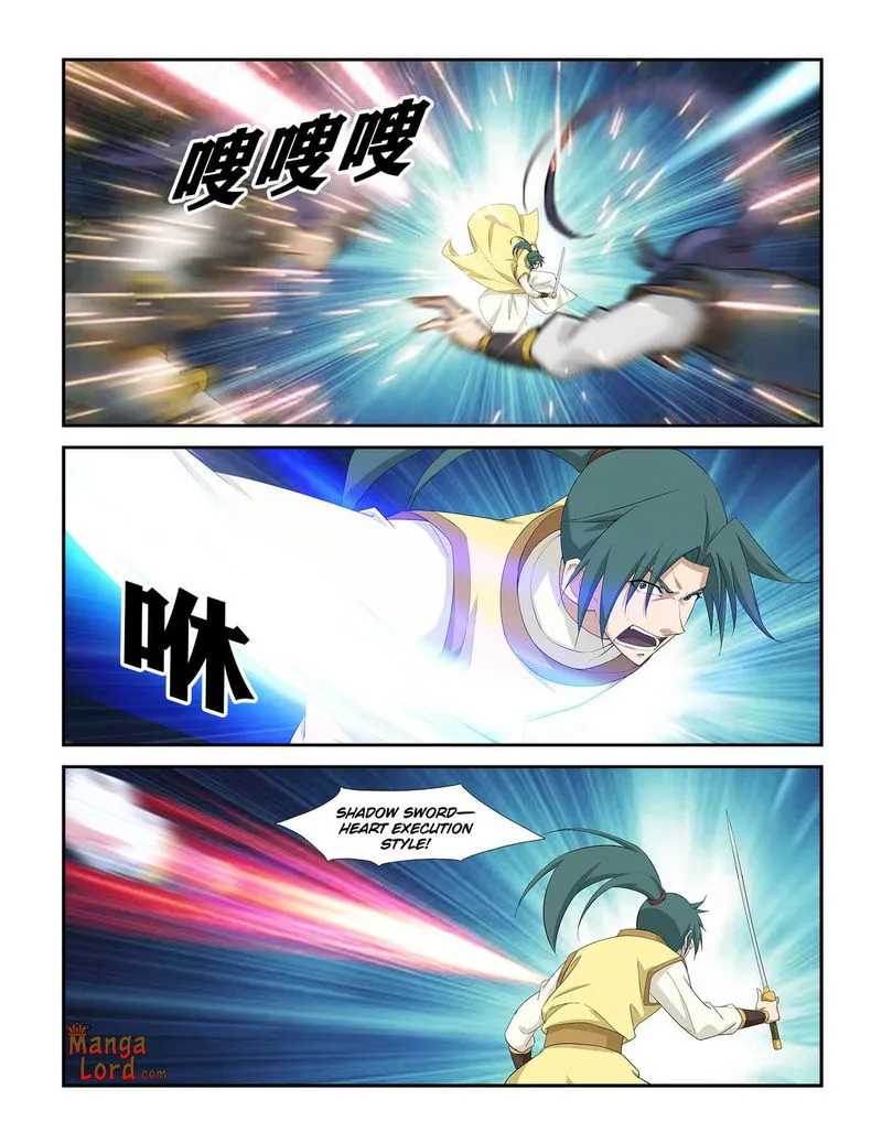 Heaven Defying Sword Chapter 267 Online - página 7