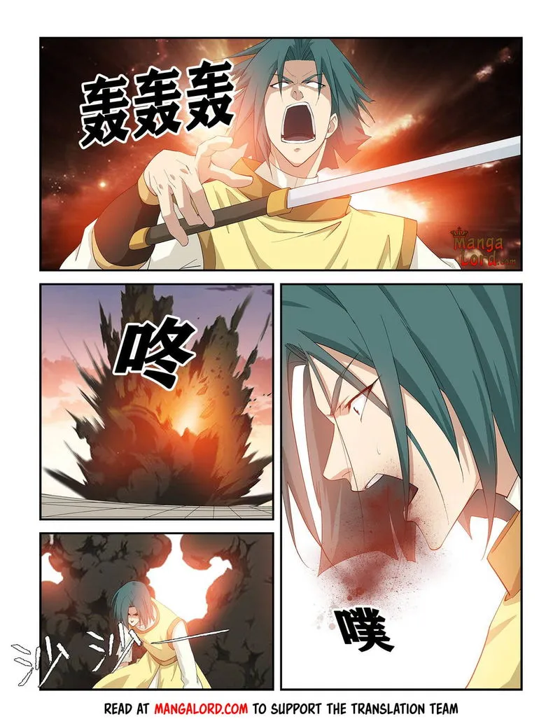 Heaven Defying Sword Chapter 267 Online - página 10