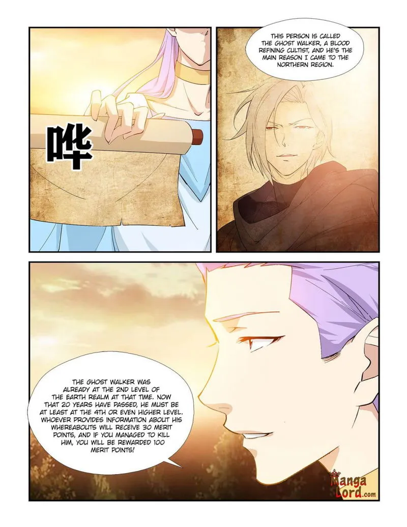 Heaven Defying Sword Chapter 268 Online - página 4