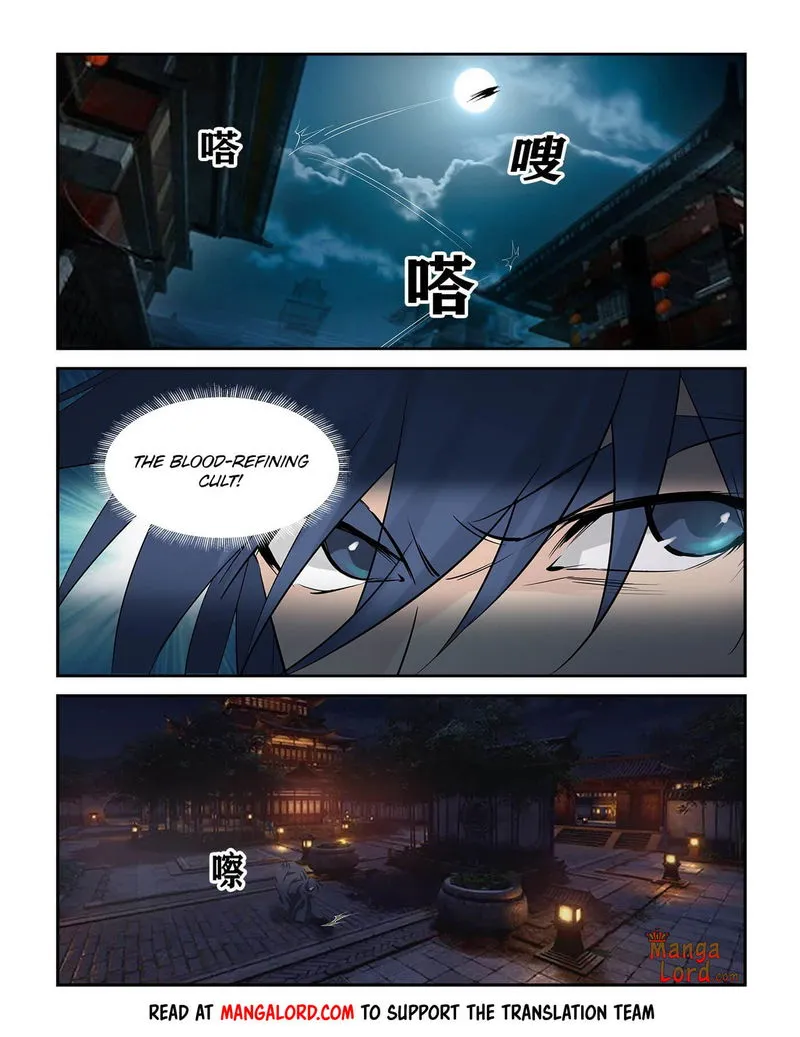 Heaven Defying Sword Chapter 269 Online - página 10