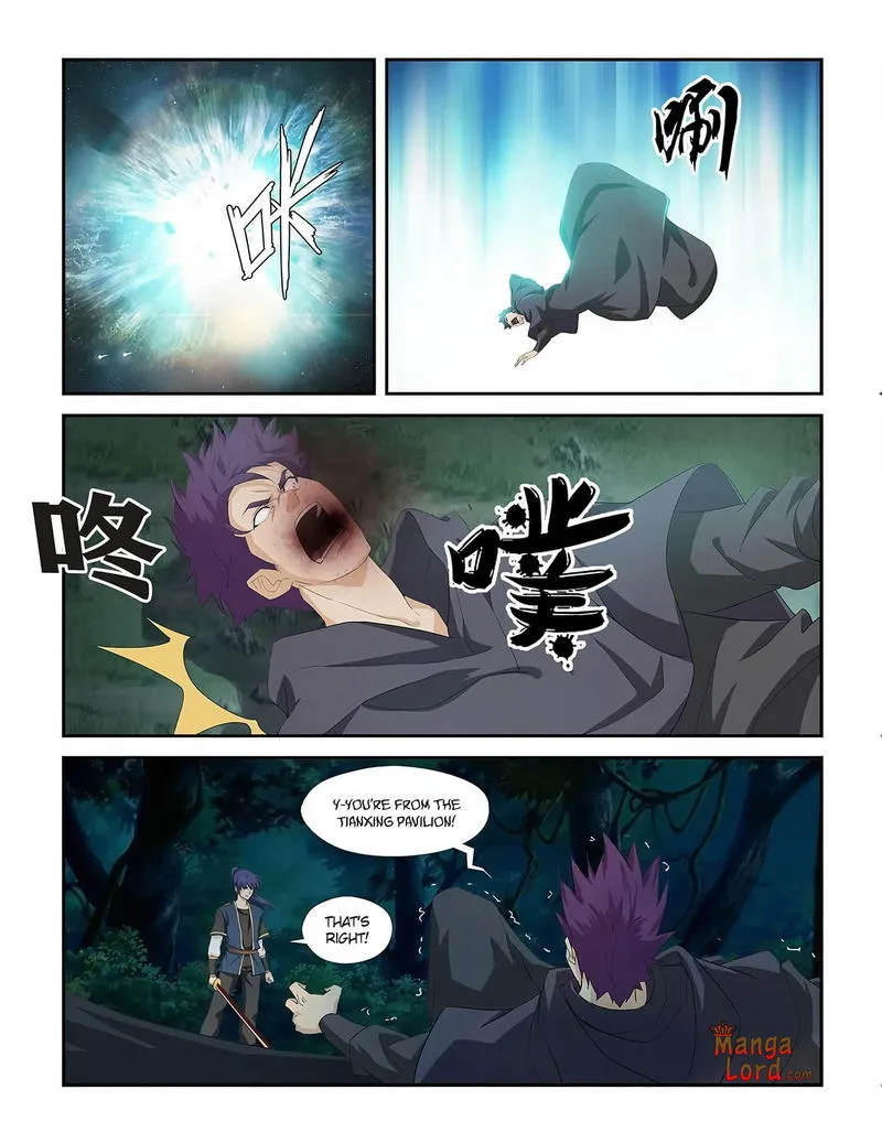 Heaven Defying Sword Chapter 271 Online - página 2