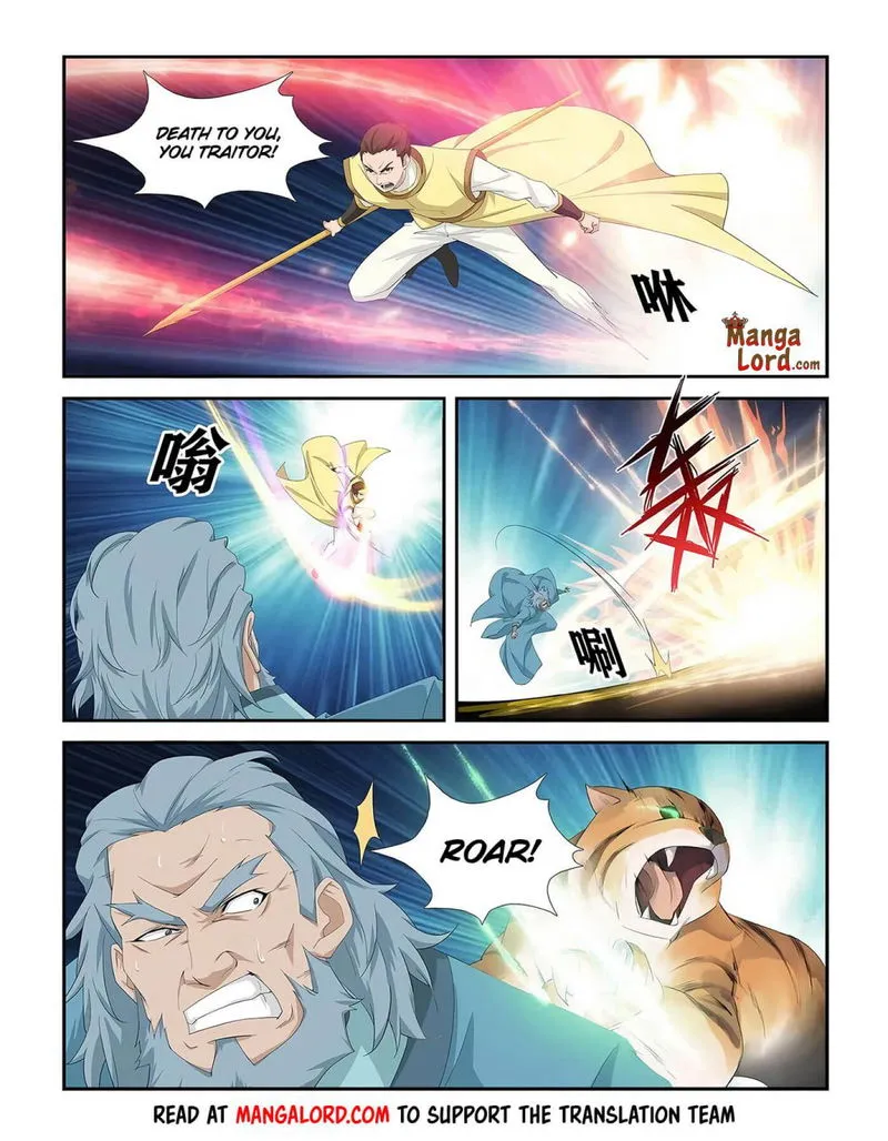 Heaven Defying Sword Chapter 272 Online - página 5