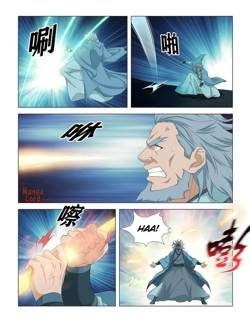 Heaven Defying Sword Chapter 272 Online - página 6