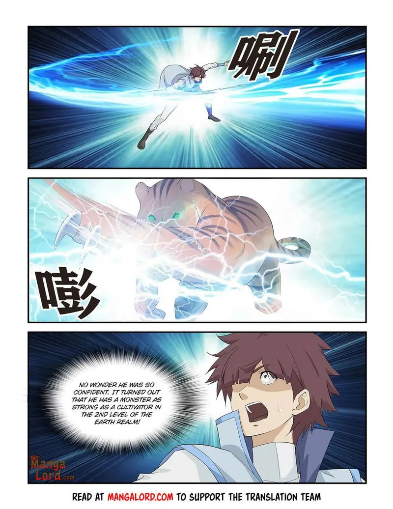 Heaven Defying Sword Chapter 274 Online - página 5