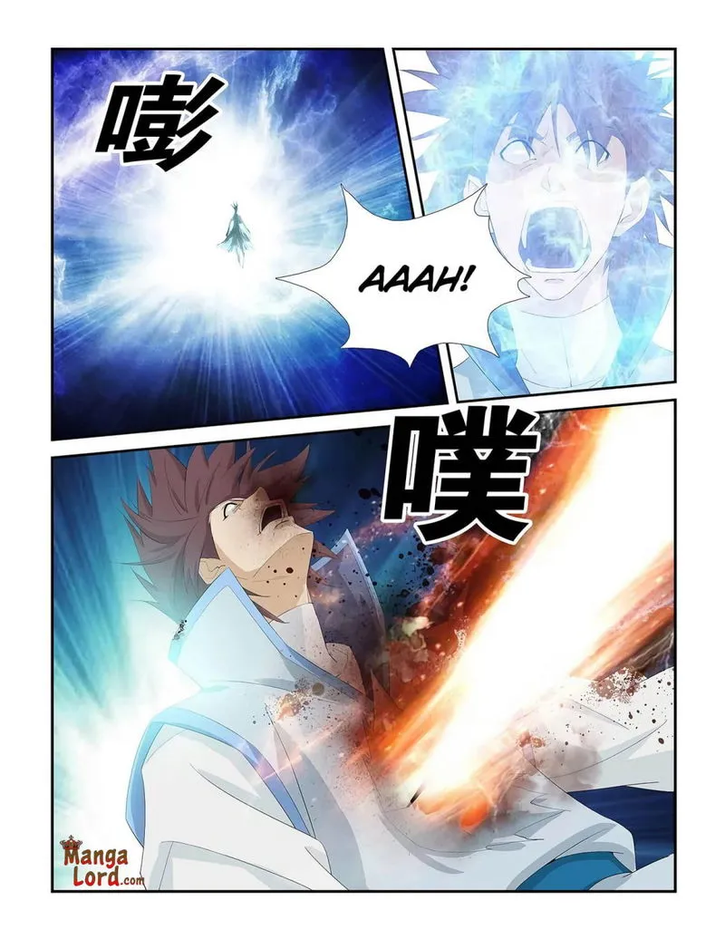 Heaven Defying Sword Chapter 275 Online - página 11