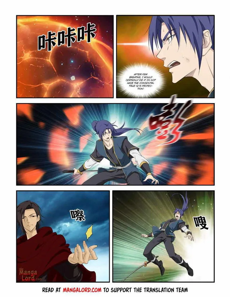 Heaven Defying Sword Chapter 278 Online - página 5