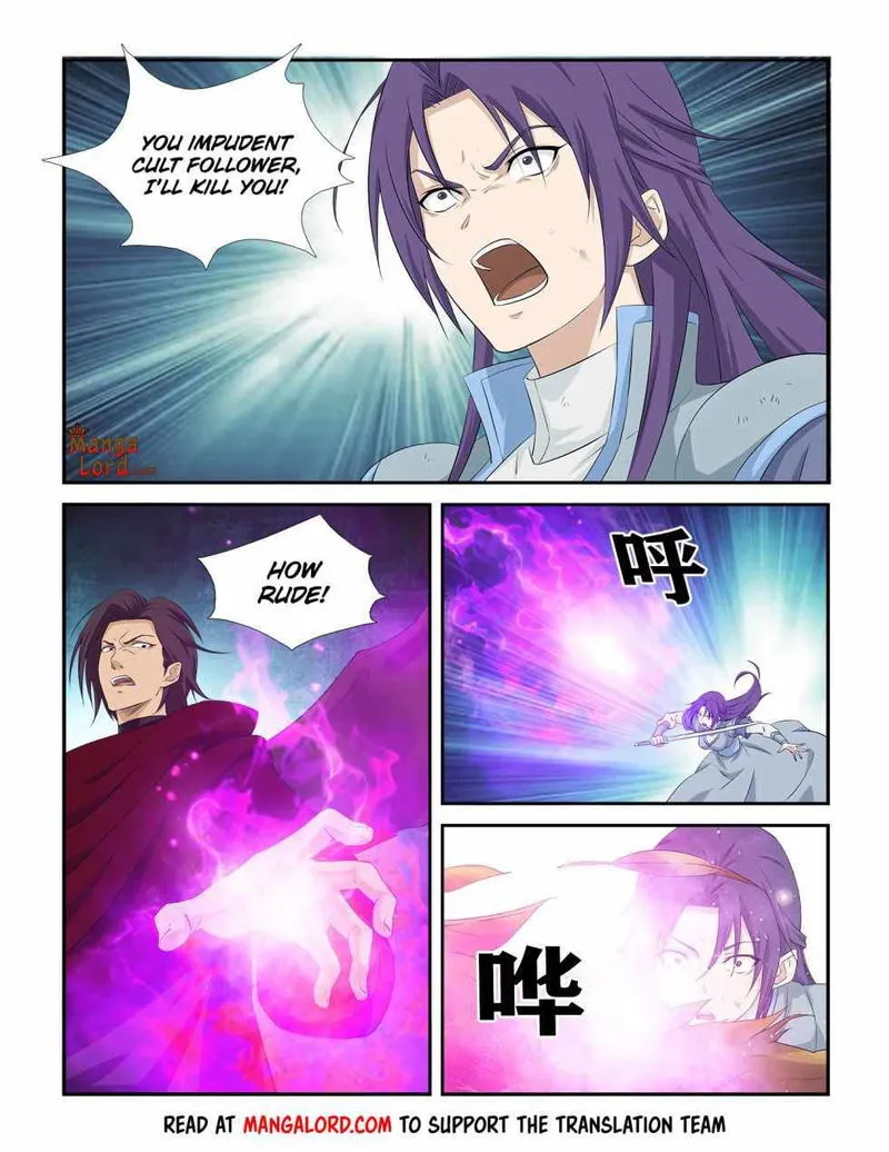 Heaven Defying Sword Chapter 278 Online - página 10