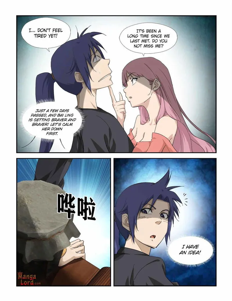 Heaven Defying Sword Chapter 284 Online - página 8