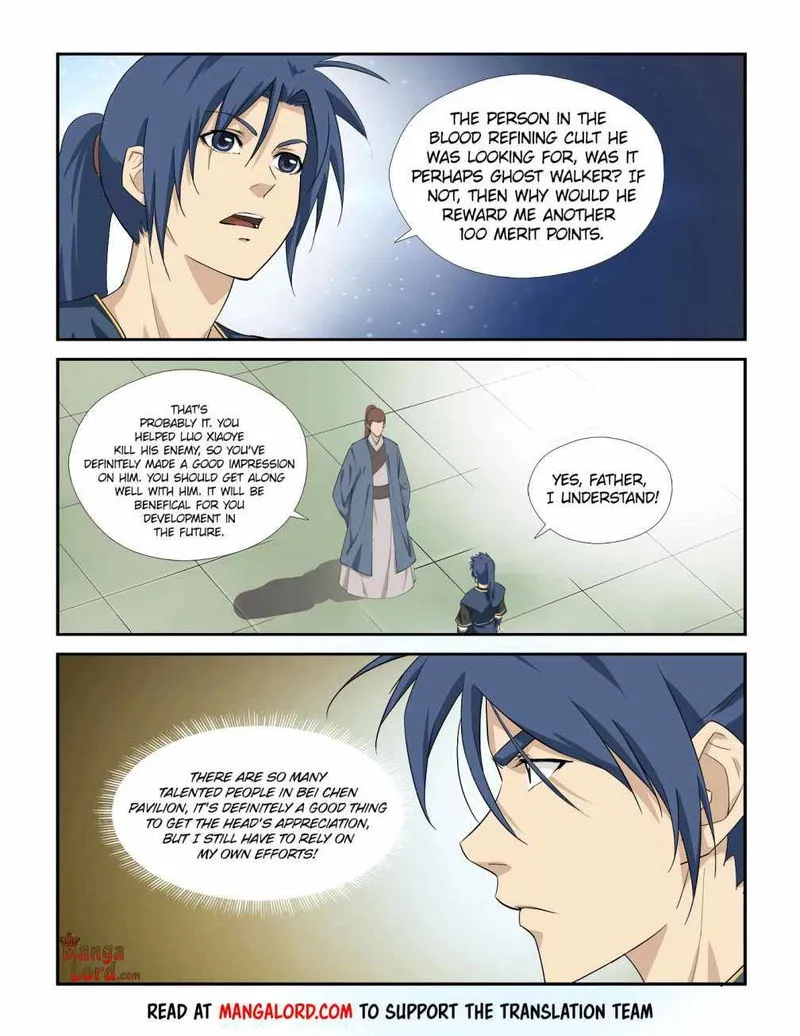 Heaven Defying Sword Chapter 285 Online - página 5