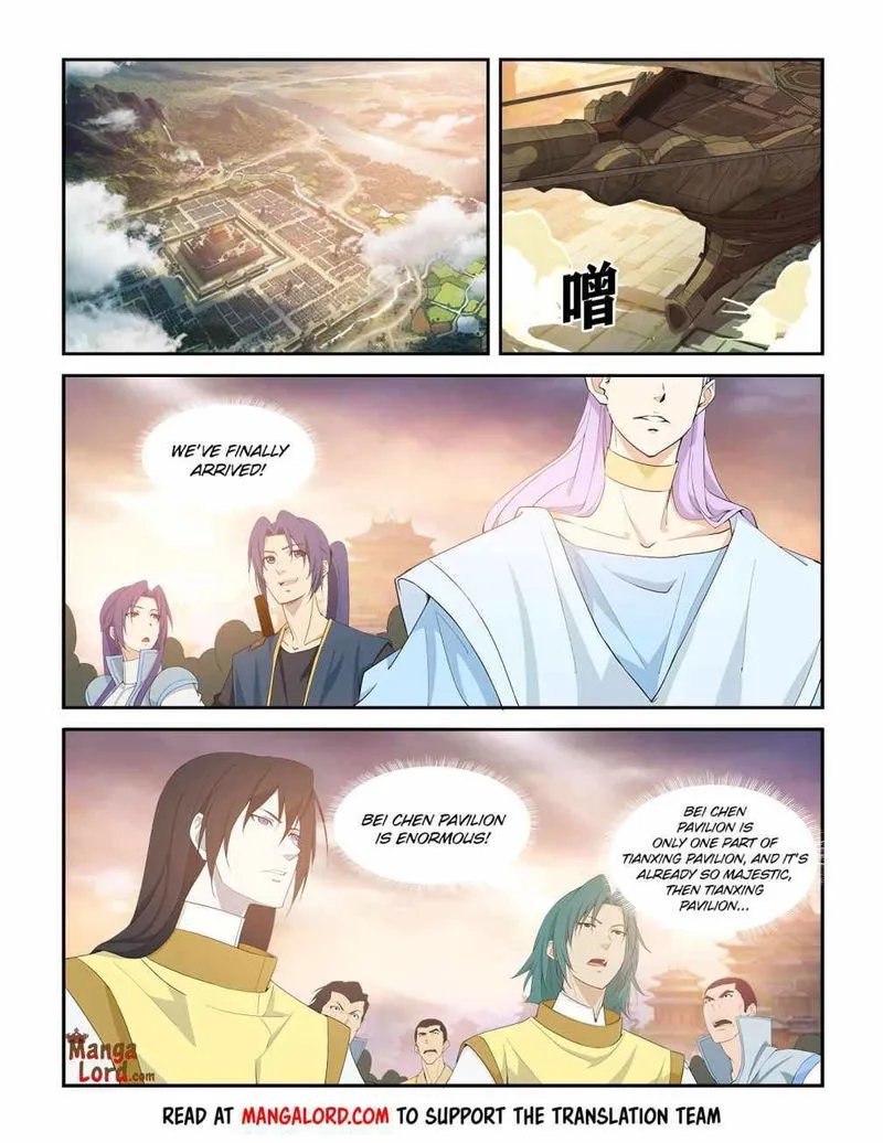 Heaven Defying Sword Chapter 289 Online - página 5