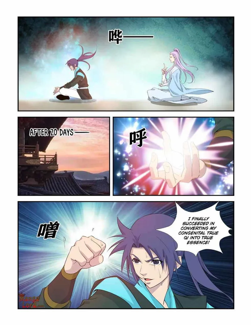 Heaven Defying Sword Chapter 292 Online - página 2