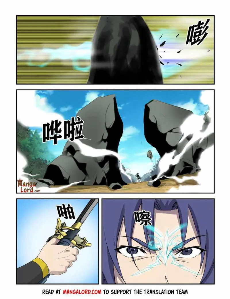 Heaven Defying Sword Chapter 292 Online - página 5
