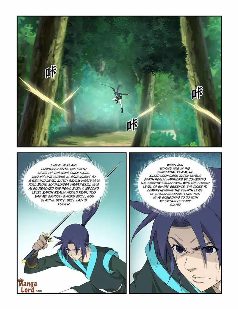 Heaven Defying Sword Chapter 292 Online - página 6