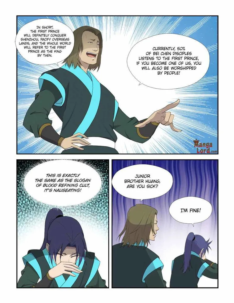 Heaven Defying Sword Chapter 293 Online - página 6