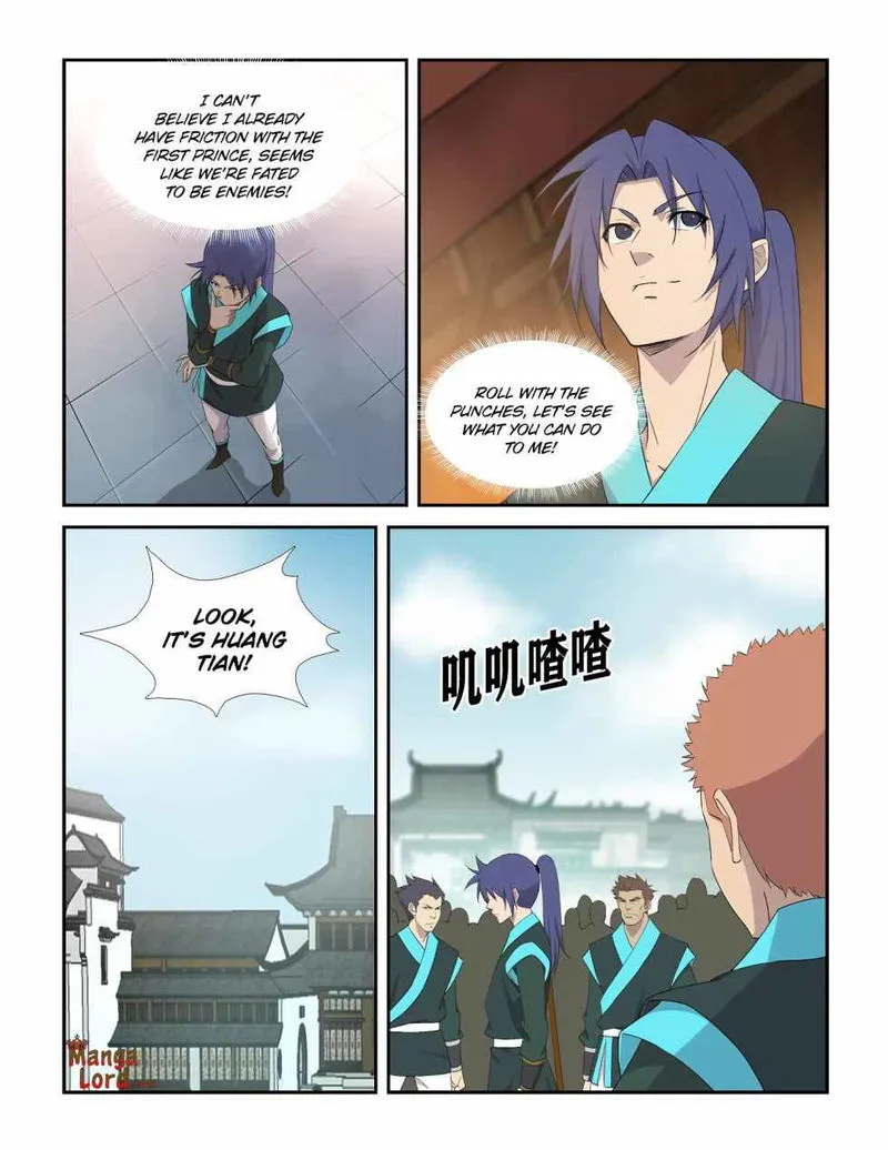 Heaven Defying Sword Chapter 293 Online - página 8