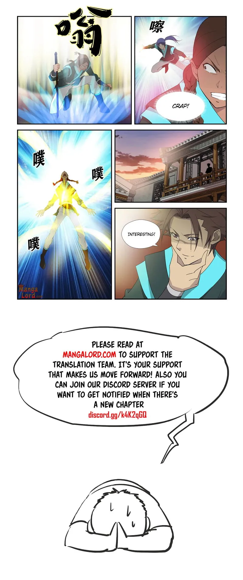 Heaven Defying Sword Chapter 295 Online - página 12