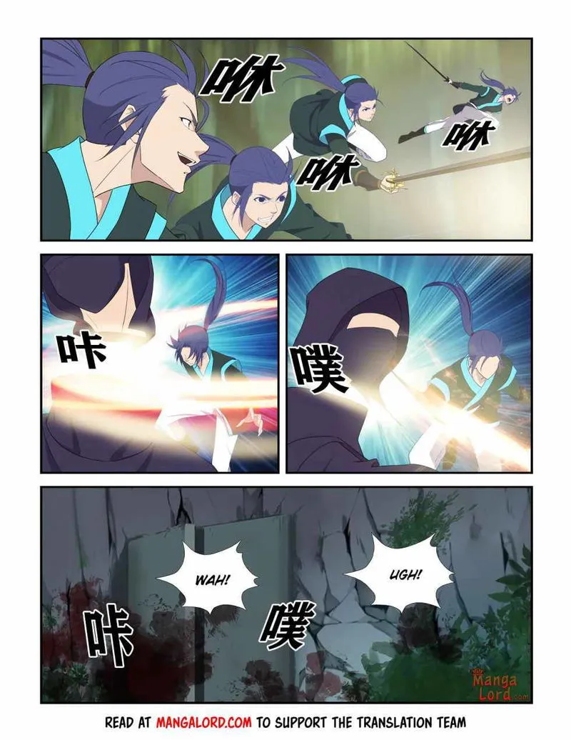 Heaven Defying Sword Chapter 298 Online - página 10