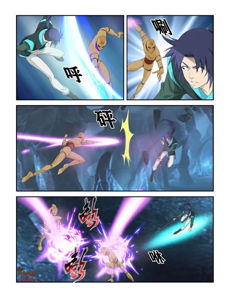 Heaven Defying Sword Chapter 300 Online - página 2