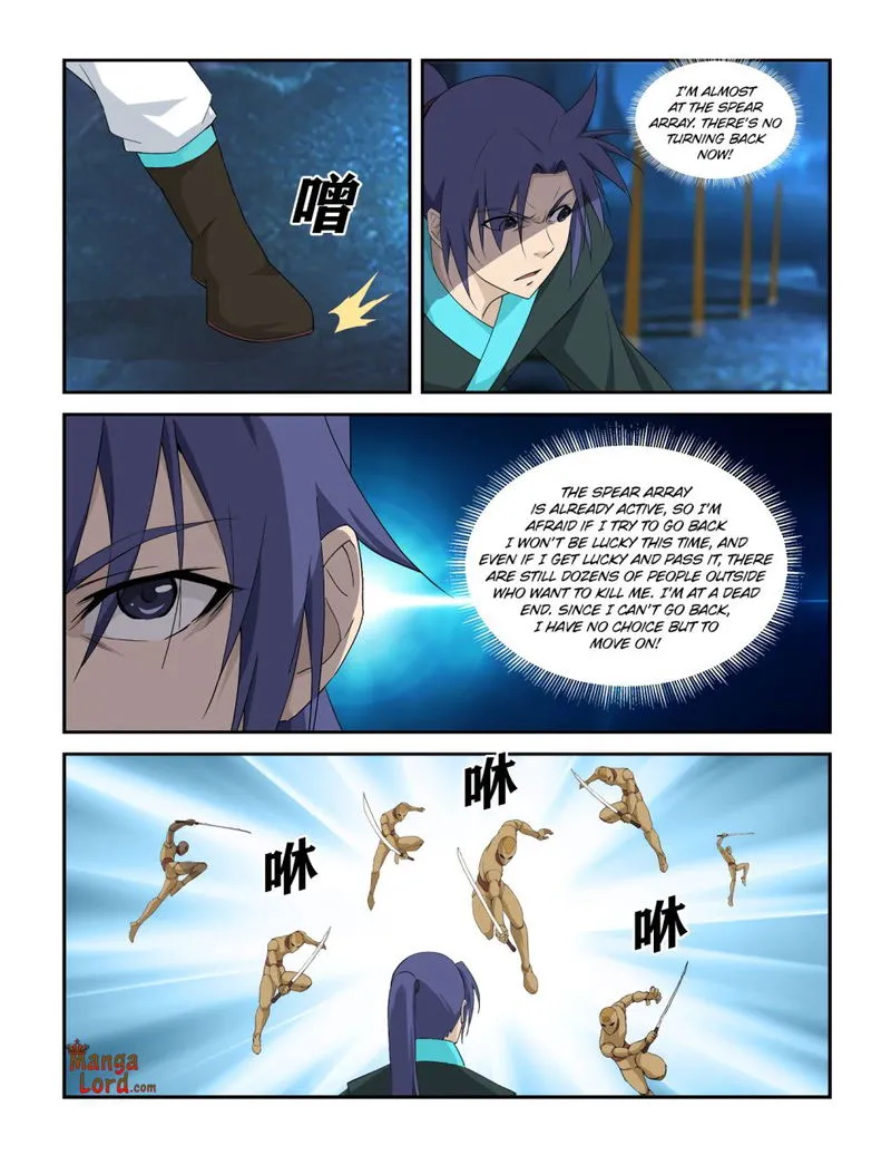 Heaven Defying Sword Chapter 300 Online - página 6