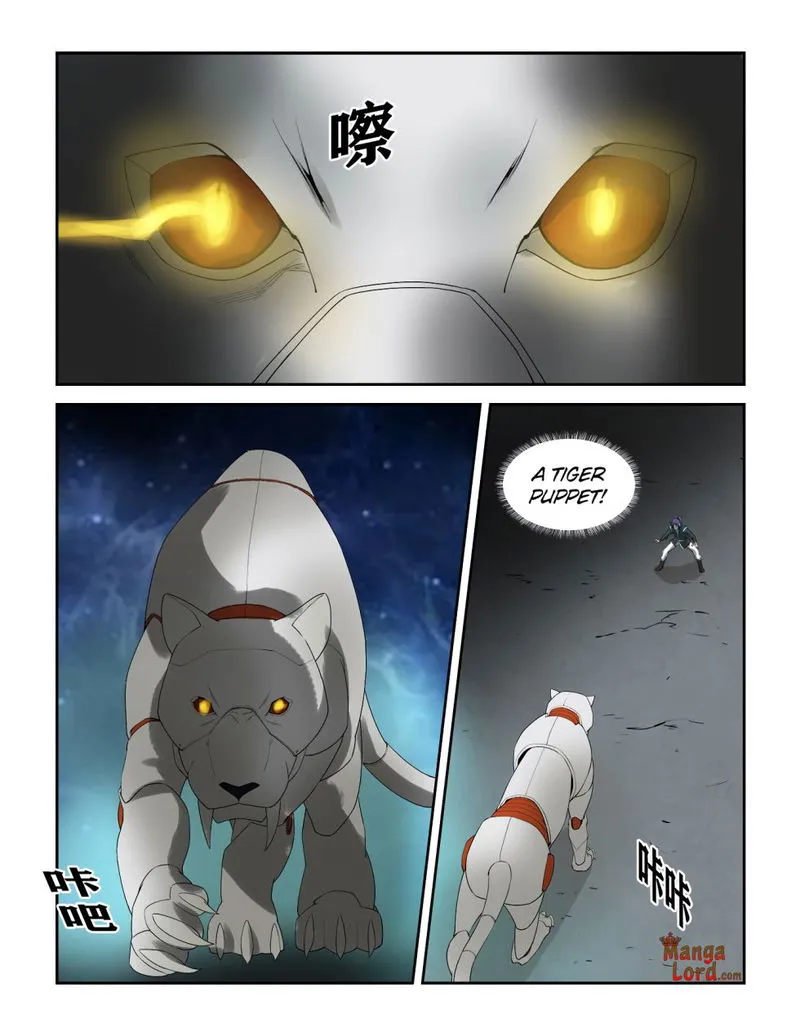 Heaven Defying Sword Chapter 301 Online - página 5