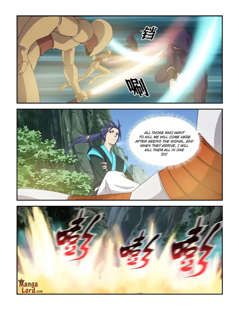 Heaven Defying Sword Chapter 303 Online - página 2