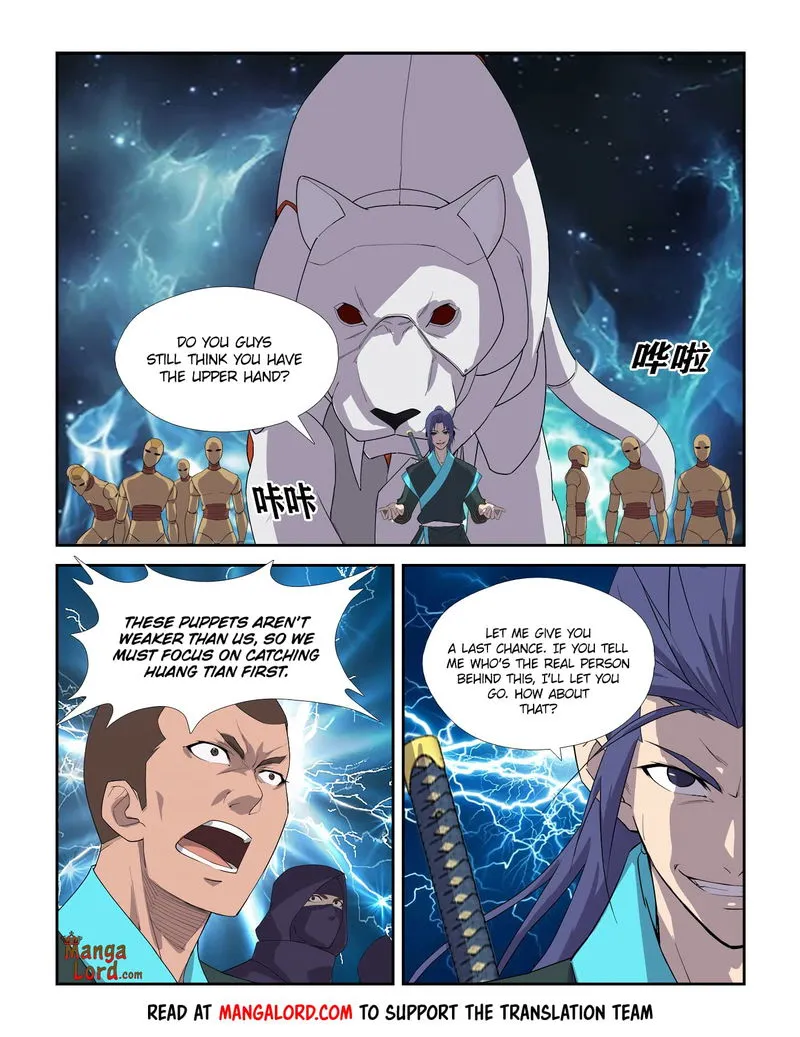 Heaven Defying Sword Chapter 303 Online - página 5