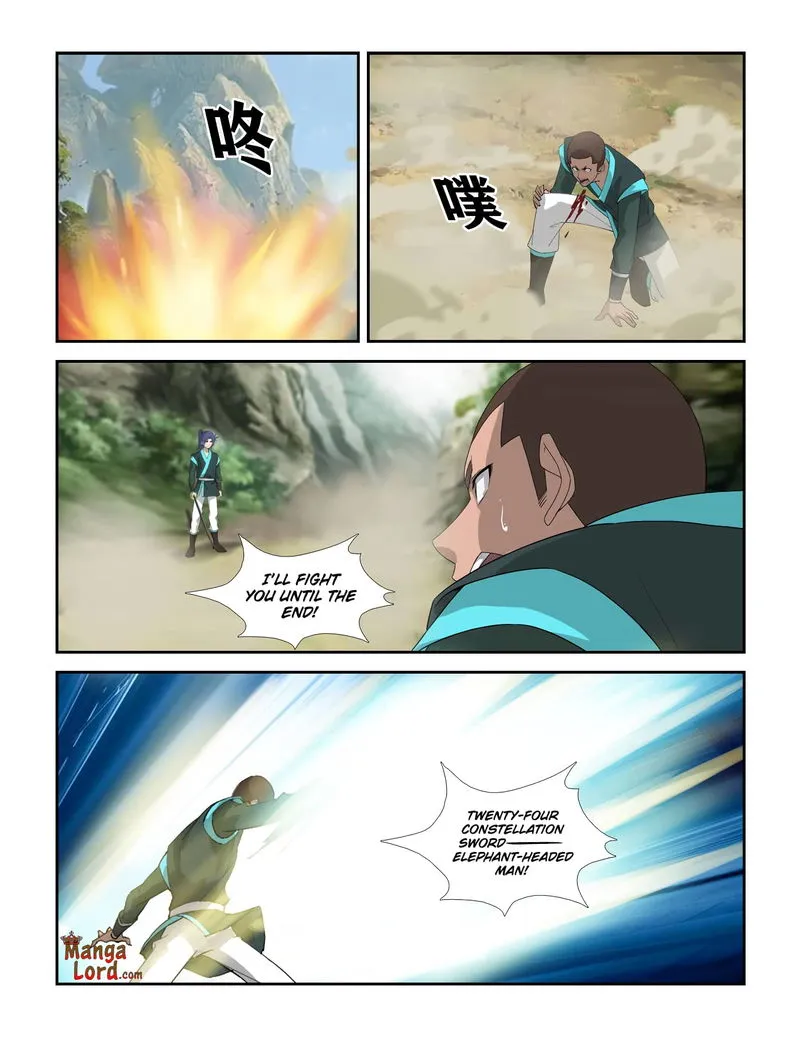Heaven Defying Sword Chapter 303 Online - página 11