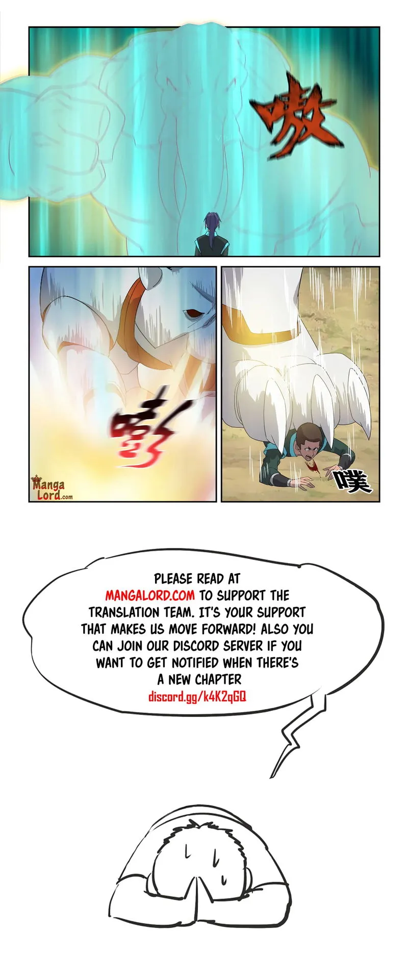 Heaven Defying Sword Chapter 303 Online - página 12