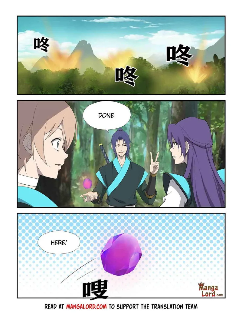 Heaven Defying Sword Chapter 305 Online - página 5