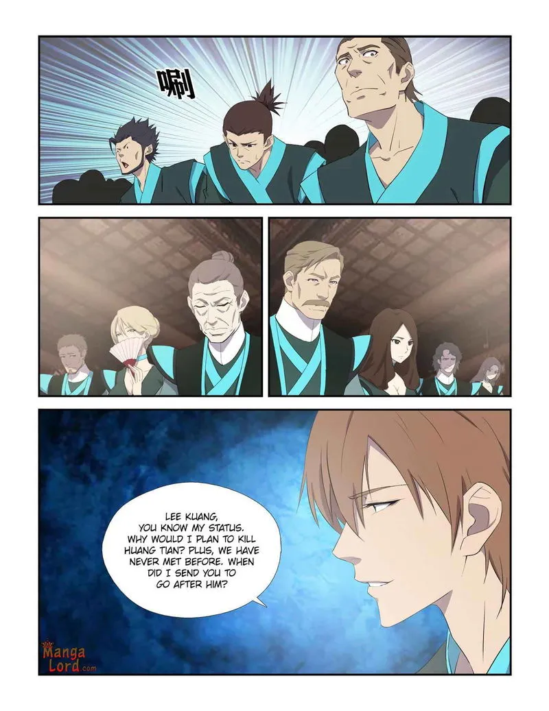 Heaven Defying Sword Chapter 307 Online - página 9
