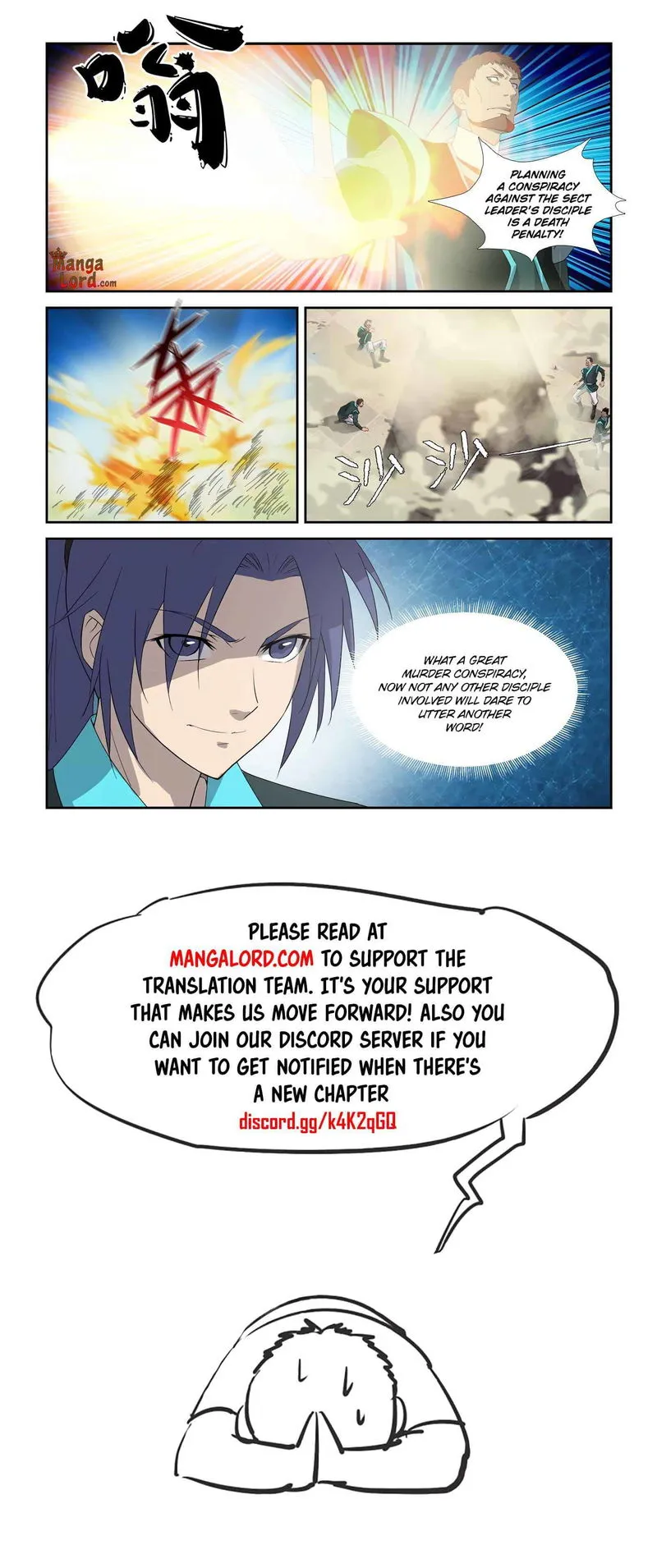 Heaven Defying Sword Chapter 307 Online - página 12