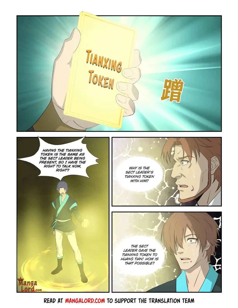 Heaven Defying Sword Chapter 308 Online - página 5