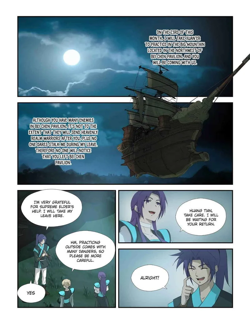 Heaven Defying Sword Chapter 310 Online - página 7