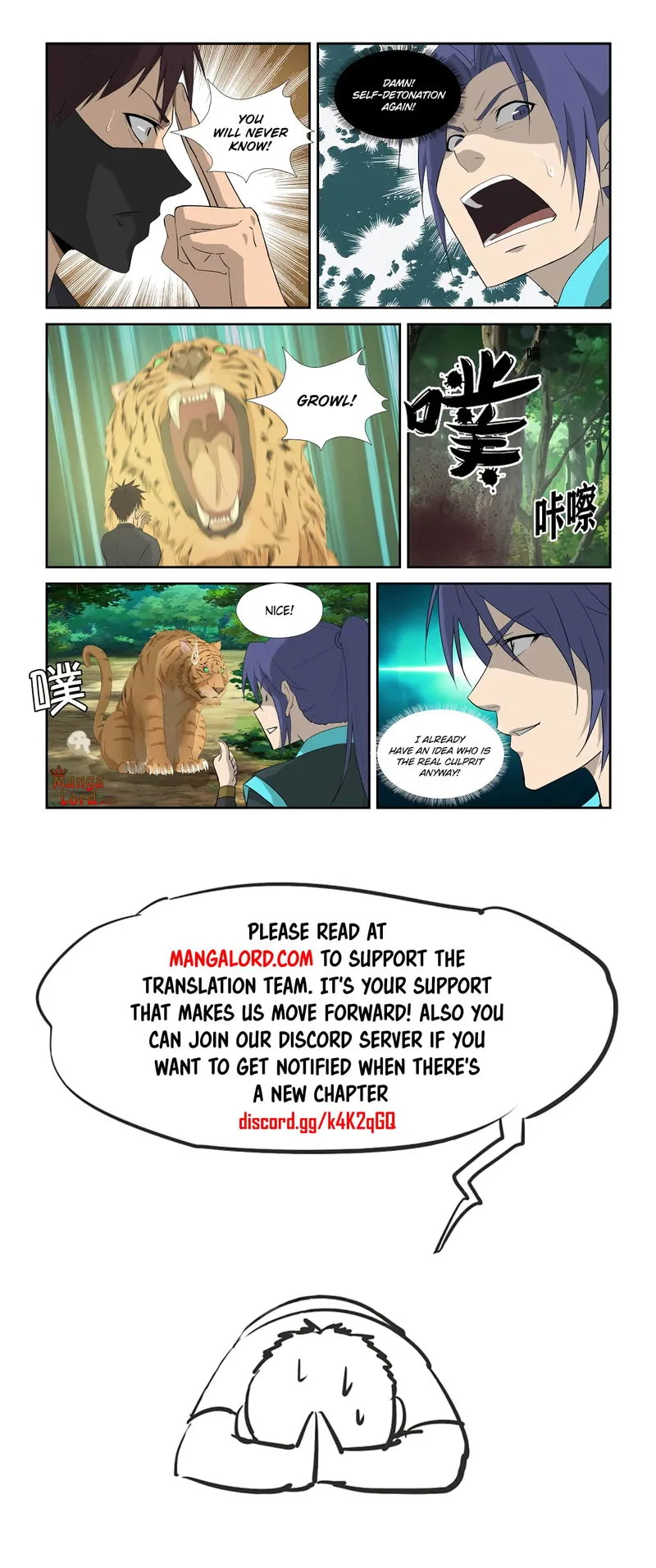 Heaven Defying Sword Chapter 313 Online - página 12