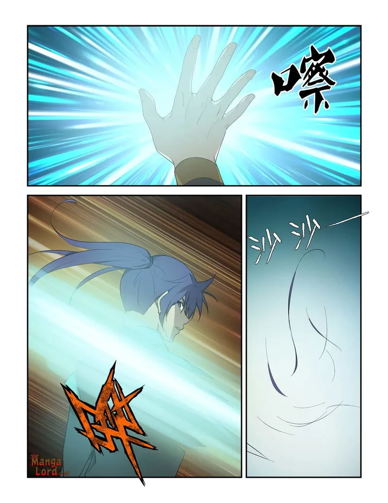 Heaven Defying Sword Chapter 315 Online - página 6