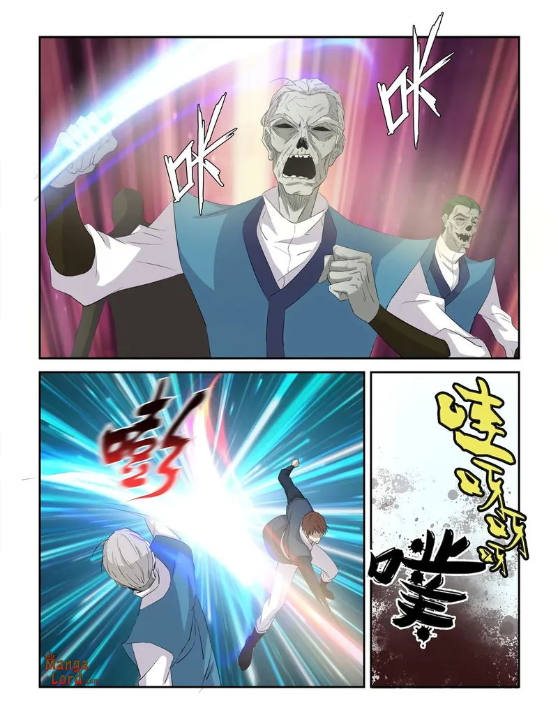 Heaven Defying Sword Chapter 316 Online - página 11