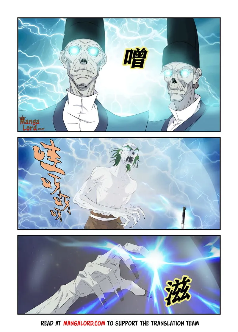 Heaven Defying Sword Chapter 318 Online - página 10
