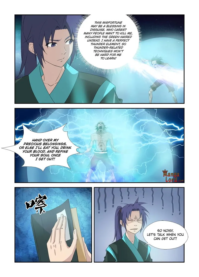Heaven Defying Sword Chapter 319 Online - página 6