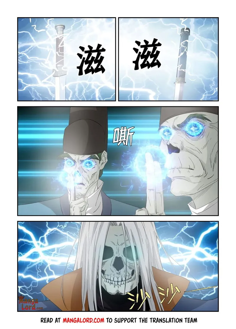 Heaven Defying Sword Chapter 319 Online - página 10