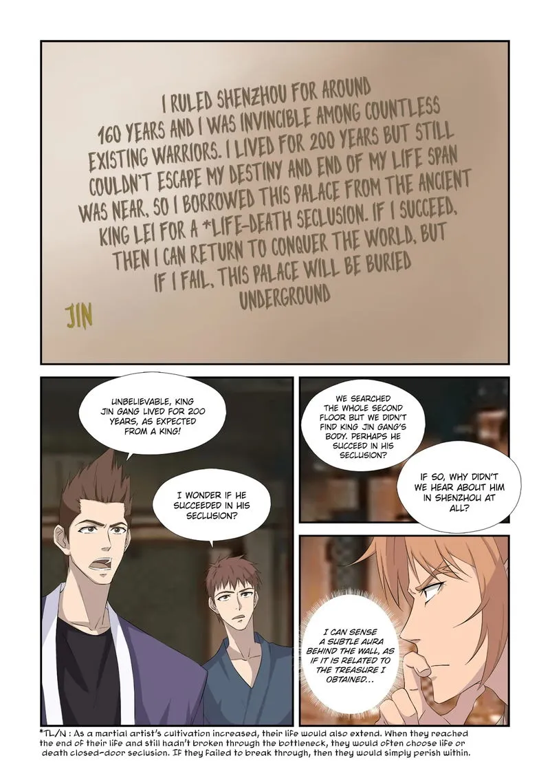 Heaven Defying Sword Chapter 321 Online - página 3
