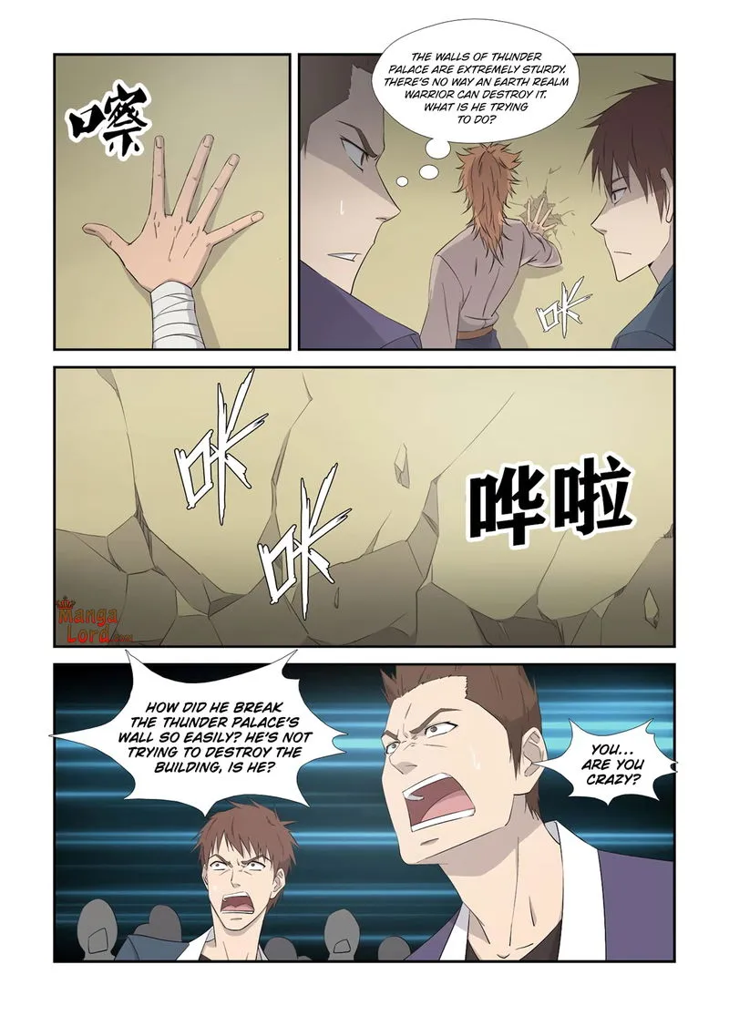 Heaven Defying Sword Chapter 321 Online - página 4