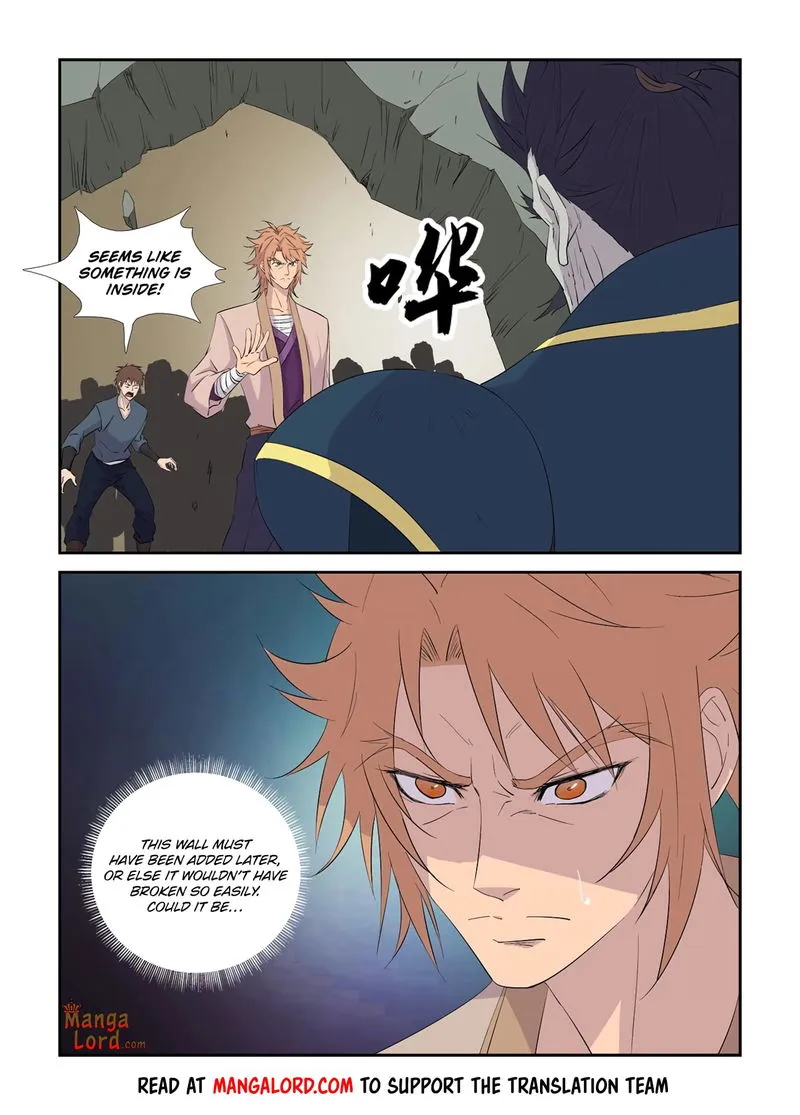 Heaven Defying Sword Chapter 321 Online - página 5