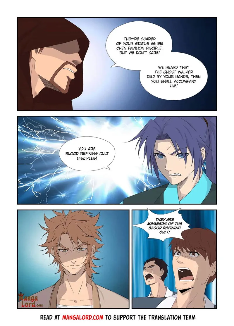Heaven Defying Sword Chapter 322 Online - página 10