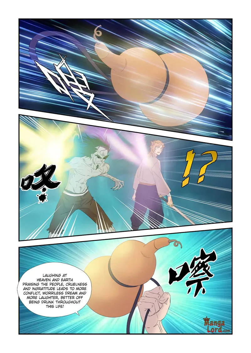 Heaven Defying Sword Chapter 326 Online - página 2